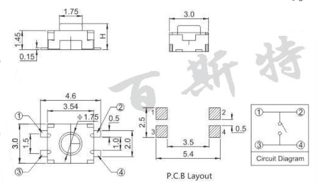 輕觸開(kāi)關(guān)TS-1185_參考圖紙